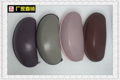 Zhiling Glasses Packing Factory Leather Glasses Case with Zipper Sunglasses Case Plain Color