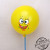No. 8 Balloon Boys and Girls Cartoon Color Printed Balloon Wedding Celebration Decoration Children's Toy Rubber Balloons