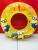 Inflatable toys for children ice and snow 3 small yellow people 2 swimming laps