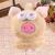 Hot sale high-quality cartoon animal eye solid color earmuffs simple ear cover 