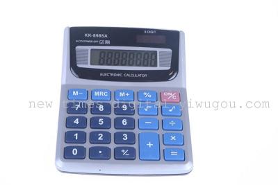 Factory direct KK-8985A 8 bit calculator