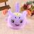 New sugar adult and children's cartoon adjustable warm earmuffs