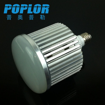 LED mushroom lamp / 50W / high power bulb / factory lamp / workshop lamp / light bulb for project