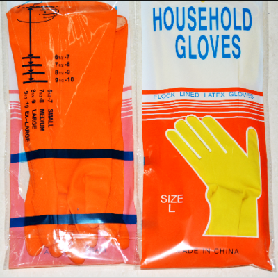 Latex gloves, 50 grams, 60 grams, 40 grams of household gloves, washing dishes, gloves, a single cup