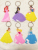 PVC soft Keychain 3D Disney Princess Dijiao key pendant