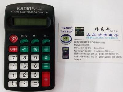Factory direct TAKSUN handheld calculator 8 digit TS-402