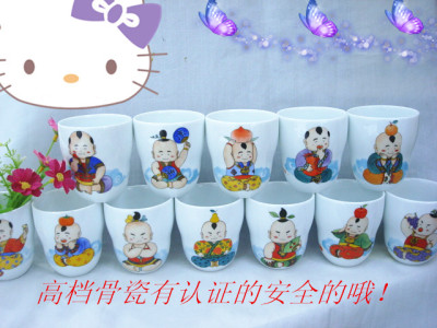 Authentic ceramic cup cup 480-750 cup creative Zodiac boy meal