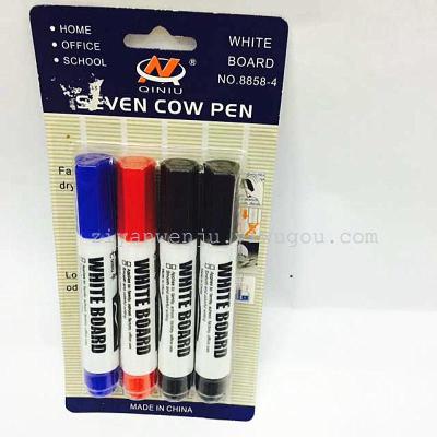 Seven 8858-4,4 pen and pencil brush pen