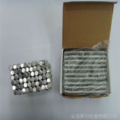 Factory Direct Sales Gift Box Packaging Single-Sided Magnetic Iron Spot Supply