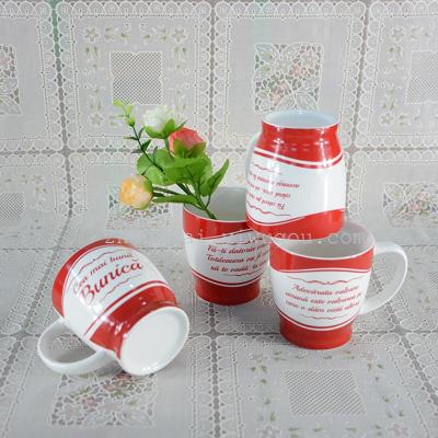 Romania name cup coffee cup gift mug