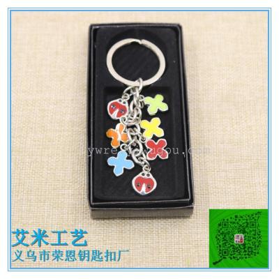 Lady ladybug key chain key chain key ring gift creative key ring