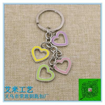 Color Four love key ring gift creative key ring
