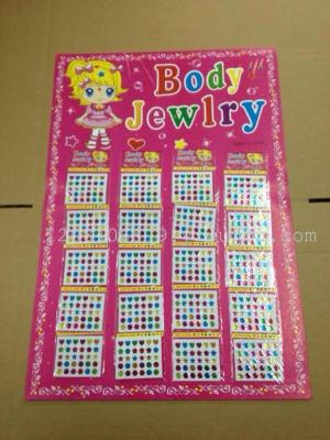 Clamping baby stickers children Reward Stickers beauty star sister stickers
