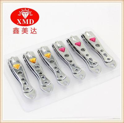 2 yuan shop nail clippers, nail clippers personal cleaning supplies supermarket supply