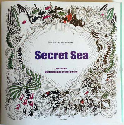 SECRET SEA sea secret secret garden factory direct coloring books