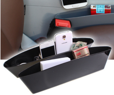 The car seat slot plug box car sundries box car necessary watertight boxes car storage box dustbin