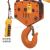 10 tons 3 meters fixed electric hoisting hook type electric hoisting