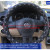 Rongsheng Car Supplies 38cm Car Steering Wheel Cover Hangzhou Embroidery Sports Anti-Slip Breathable Car Steering Wheel Cover