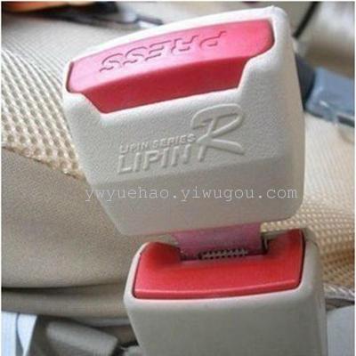 General safety belt buckle with multiple functions in the vehicle general safety buckle
