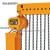 25 T 3 M Fixed Electric Hoist Chain Hoist KOIO Brand Factory Direct Sales