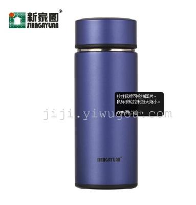 The New home insulation cup men's business high-end gift customized the cup filter screen cup