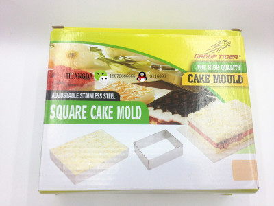 [HUANG DA] a small rectangular stainless steel mold mousse, mousse ring