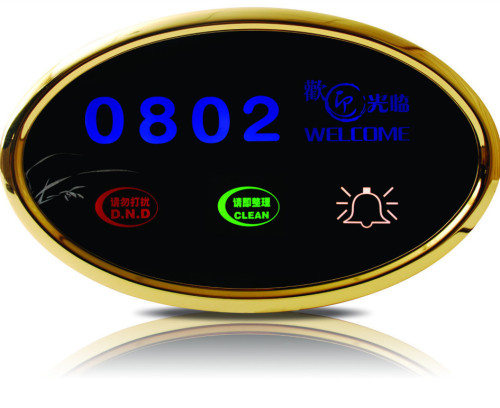 electronic doorplate hotel doorplate round electronic doorplate house number