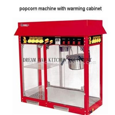 Single head popcorn machine with heat cabinet roof popcorn machine manufacturer direct