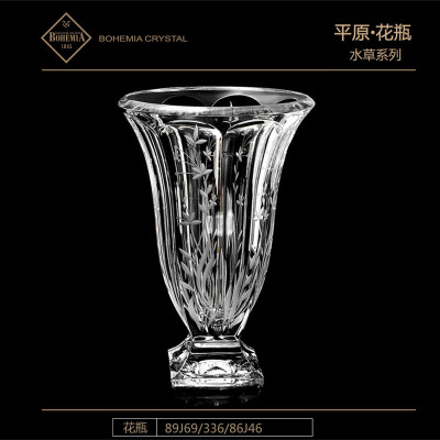 Czech imported crystal vase plain water Jihlava