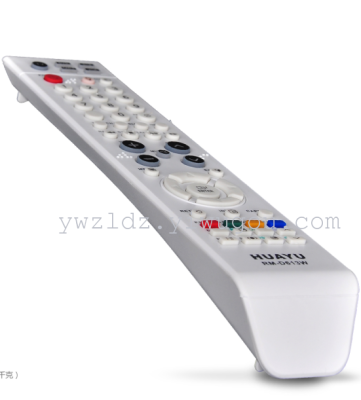 Multi-function universal remote control RM-D613W
