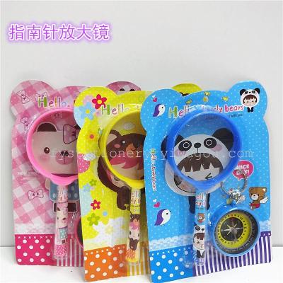 Korea stationery magnifying glass set cute cartoon Magnifier, lighted compass