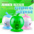 Cartoon little apple indoor ultrasonic humidifier humidifier humidifying purifier home baby