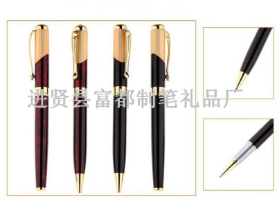 Classic best-selling metal pen touch screen gift pen pen hot metal capacitor