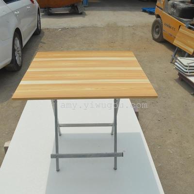 Straight edge portable dining table multifunctional folding table