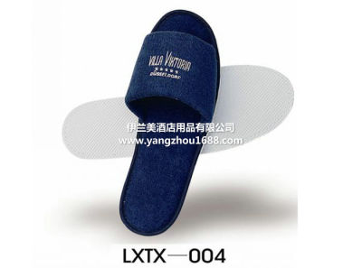 Disposable slippers Hotel Yangzhou Yilan beauty disposable slippers factory direct sales