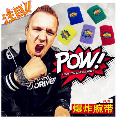 POW! Wristband Wrist explosion personality absorbent breathable all-match a wrist strap