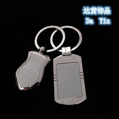 Round single-row metal key ring pull wire key can be customized logo