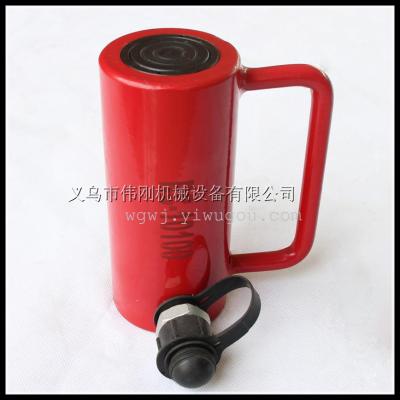 Hydraulic Cylinder