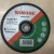 Winone Resin Grindstone Cutting Disc