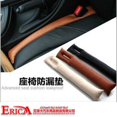 Car seat cushion for vehicle anti leakage slot plug seat chair tent gap gap protection