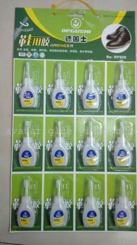 Degushi Green Card Strong Glue Multifunctional Transparent Glue 502 Qui-Drying Small Glue Shoes Glue