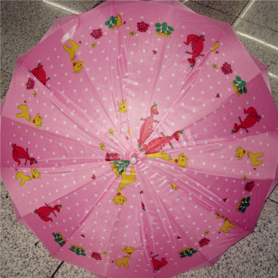 Small and Cute Children's Umbrella Practical Long Handle Umbrella Windproof Double-Deck Umbrella Sun Protection Umbrella