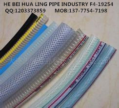 Manufacturers direct PVC hose, plastic reinforcement pipe, wire pipe, steel pipe, etc