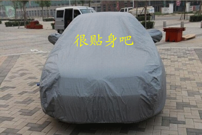 The car car cover car sunshade cool dustproof rainproof UV cotton garment size PVC