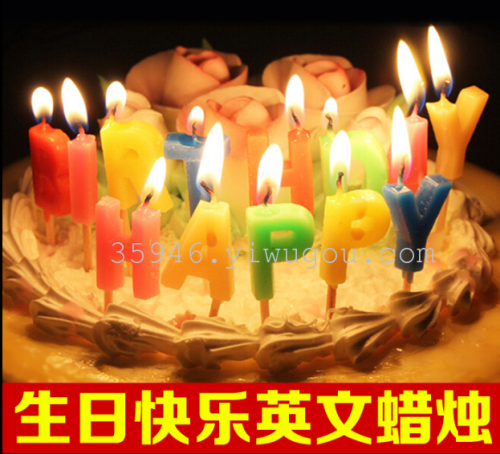 factory direct sales party supplies cake decoration candle happy birthday english letters birthday candle baking products
