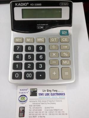 Factory direct card Dior calculator 12 digit display KD-3388B