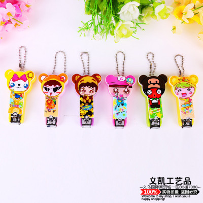 Cute Cartoon Nail Scissors Nail Clippers Nail Clippers Nail Scissors Extra Large