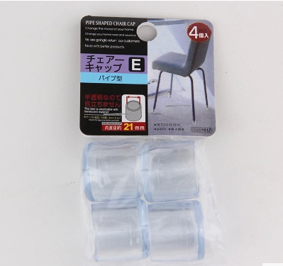 Japan KM.1017. slip resistant chair (4 pieces) diameter 21mm