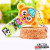 Cartoon Animal Cute Monkey Nail Scissors Nail Clippers Nail Clippers South Korea Nail Clippers