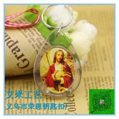 Christian Jesus dripping double acrylic key ring plastic key ring